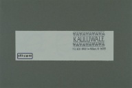 幅：4.7 (cm)×高さ：16 (cm)／2 (g)，撮影・計測日：2001-01-11