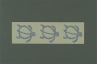 幅：4.7 (cm)×高さ：16 (cm)／2 (g)，撮影・計測日：2001-01-11