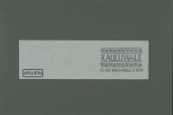 幅：4.7 (cm)×高さ：16 (cm)／2 (g)，撮影・計測日：2001-01-11
