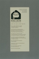 幅：28 (cm)×高さ：22 (cm)／6 (g)，撮影・計測日：2001-01-09