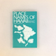 幅：14 (cm)×奥行：21 (cm)×高さ：2.4 (cm)／343 (g)，撮影・計測日：2001-01-05