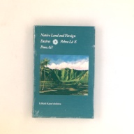 幅：15 (cm)×奥行：23 (cm)×高さ：3.2 (cm)／730 (g)，撮影・計測日：2001-01-05