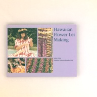 幅：24 (cm)×奥行：17 (cm)×高さ：1.0 (cm)／287 (g)，撮影・計測日：2000-12-22