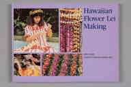 撮影・計測日：2011-06-13