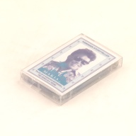 幅：6.8 (cm)×奥行：11 (cm)×高さ：1.7 (cm)／65 (g)，撮影・計測日：2000-12-20