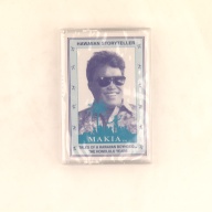 幅：6.8 (cm)×奥行：11 (cm)×高さ：1.7 (cm)／65 (g)，撮影・計測日：2000-12-20