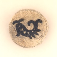 幅：10 (cm)×奥行：11 (cm)×高さ：5.8 (cm)／5 (g)，撮影・計測日：2003-11-28