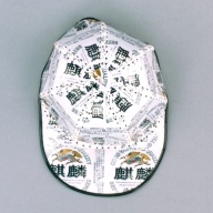 幅：19 (cm)×奥行：26 (cm)×高さ：10 (cm)／63 (g)，撮影・計測日：2003-12-12