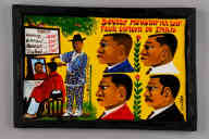 撮影・計測日：2009-07-14