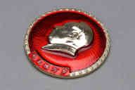 横：3.6 (cm)×厚み：0.6 (cm)×縦：3.6 (cm)／5 (g)，撮影・計測日：2009-03-19