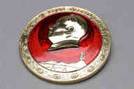 横：4.0 (cm)×厚み：0.8 (cm)×縦：4.0 (cm)／7 (g)，撮影・計測日：2009-03-19