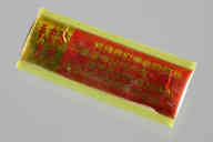 横：4.5 (cm)×厚み：1.0 (cm)×縦：1.8 (cm)／3 (g)，撮影・計測日：2009-03-25