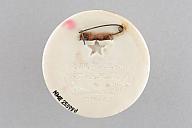 撮影・計測日：2021-01-20