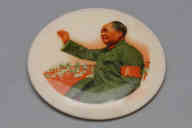 横：4.8 (cm)×厚み：0.5 (cm)×縦：4.8 (cm)／3 (g)，撮影・計測日：2009-03-19