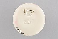 撮影・計測日：2021-01-20