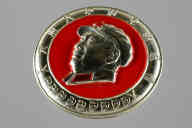 横：5.4 (cm)×厚み：1.0 (cm)×縦：5.4 (cm)／10 (g)，撮影・計測日：2009-03-26