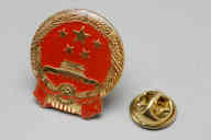 横：2.3 (cm)×厚み：1.0 (cm)×縦：2.6 (cm)／5 (g)，撮影・計測日：2012-01-20