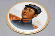 横：11 (cm)×厚み：1.0 (cm)×縦：11 (cm)／71 (g)，撮影・計測日：2012-01-20