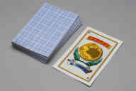 横：6.0 (cm)×縦：9.2 (cm)／53 (g)，撮影・計測日：2011-01-12
