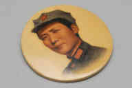 横：4.4 (cm)×厚み：0.6 (cm)×縦：4.4 (cm)／4 (g)，撮影・計測日：2012-02-17