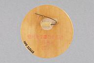 撮影・計測日：2021-01-20