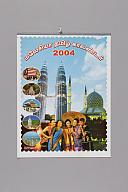 横：38 (cm)×厚み：0.4 (cm)×縦：50 (cm)／186 (g)，撮影・計測日：2017-10-17