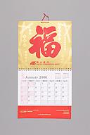 横：37 (cm)×厚み：1.0 (cm)×縦：67 (cm)／313 (g)，撮影・計測日：2017-10-18