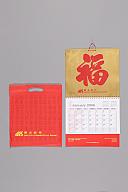 横：37 (cm)×厚み：1.0 (cm)×縦：67 (cm)／313 (g)，撮影・計測日：2017-10-18