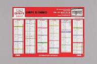 横：30 (cm)×厚み：0.1 (cm)×縦：21 (cm)／22 (g)，撮影・計測日：2017-10-20