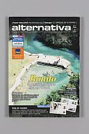 横：18 (cm)×厚み：0.8 (cm)×縦：26 (cm)／412 (g)，撮影・計測日：2017-10-20