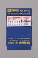 横：16 (cm)×厚み：0.3 (cm)×縦：26 (cm)／57 (g)，撮影・計測日：2017-10-20