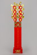 撮影・計測日：2014-01-31