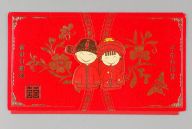 撮影・計測日：2014-02-07