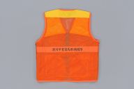 横：57 (cm)×縦：69 (cm)／354 (g)，撮影・計測日：2013-02-15