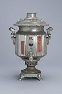 横：25 (cm)×奥行：33 (cm)×高さ：40 (cm)／5.15 (kg)，撮影・計測日：2017-08-31