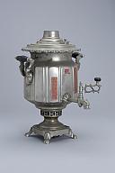 横：25 (cm)×奥行：33 (cm)×高さ：40 (cm)／5.15 (kg)，撮影・計測日：2017-08-31