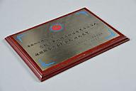 撮影・計測日：2016-03-24