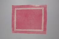 横：164 (cm)×厚み：0.8 (cm)×縦：195 (cm)／950 (g)，撮影・計測日：2018-01-15