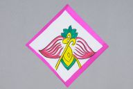 横：14 (cm)×縦：14 (cm)／0.7 (g)，撮影・計測日：2014-06-18