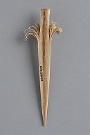 幅：5.0 (cm)×奥行：2.0 (cm)×高さ：14 (cm)／4 (g)，撮影・計測日：2017-07-10