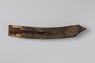 横：24 (cm)×厚み：2.5 (cm)×縦：4.0 (cm)／46 (g)，撮影・計測日：2017-08-14