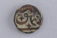 横：1.8 (cm)×厚み：0.4 (cm)×縦：1.8 (cm)／10 (g)，撮影・計測日：2017-08-04