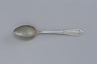 横：4.5 (cm)×厚み：2.5 (cm)×長さ：21 (cm)／24 (g)，撮影・計測日：2017-08-18