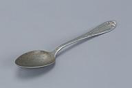 横：4.5 (cm)×厚み：2.5 (cm)×長さ：21 (cm)／24 (g)，撮影・計測日：2017-08-18