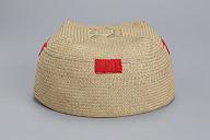 幅：19 (cm)×奥行：18 (cm)×高さ：9.5 (cm)／39 (g)，撮影・計測日：2017-08-18