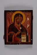 横：29 (cm)×厚み：3.0 (cm)×縦：37 (cm)／1.05 (kg)，撮影・計測日：2017-07-24