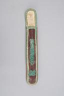 横：5.5 (cm)×奥行：36 (cm)×高さ：2.0 (cm)／102 (g)，撮影・計測日：2017-03-14