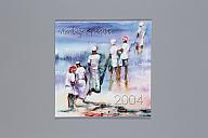 横：23 (cm)×厚み：0.5 (cm)×縦：24 (cm)／148 (g)，撮影・計測日：2017-09-29