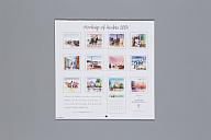 横：23 (cm)×厚み：0.5 (cm)×縦：24 (cm)／148 (g)，撮影・計測日：2017-09-29