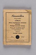 横：9.0 (cm)×厚み：0.5 (cm)×縦：11 (cm)／35 (g)，撮影・計測日：2017-10-04